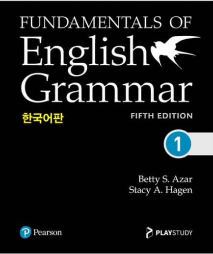 3000톡 교재 7