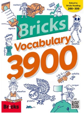 3000톡 교재 17